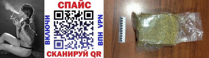 БУТИРАТ оксибутират  Щигры 