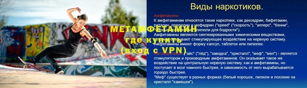 марки lsd Зеленодольск
