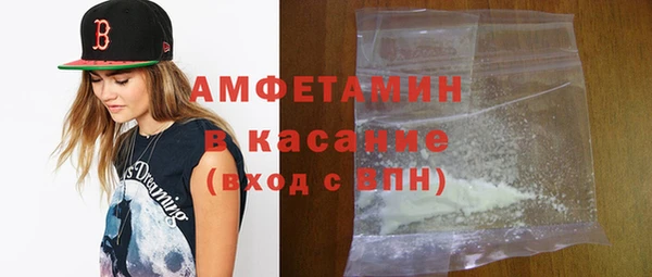 PSILOCYBIN Щучье