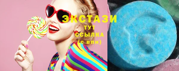 марки lsd Зеленодольск