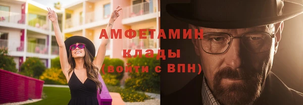 индика Зерноград