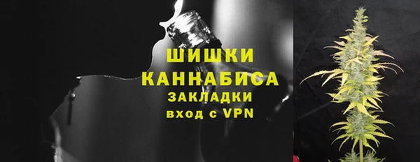 марки lsd Зеленодольск