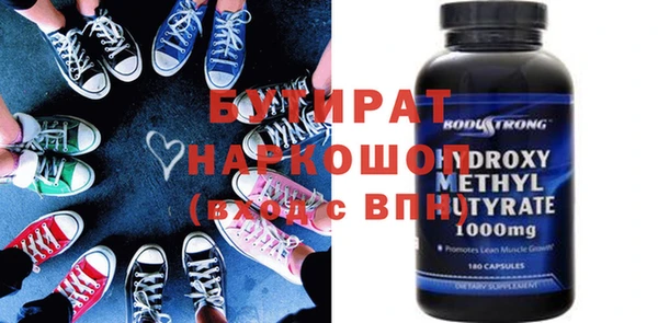 индика Зерноград