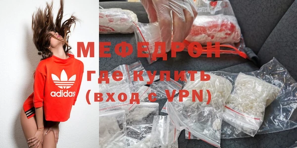 соль ск Зеленокумск