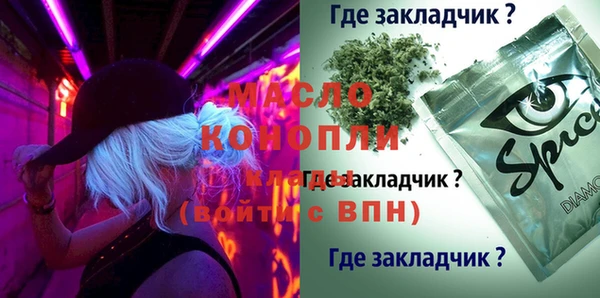 марки lsd Зеленодольск