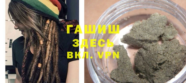 соль ск Зеленокумск