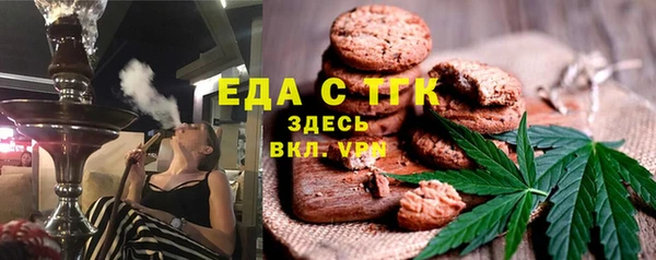 индика Зерноград