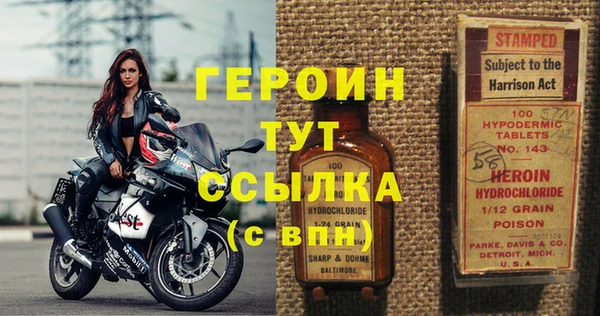 марки lsd Зеленодольск