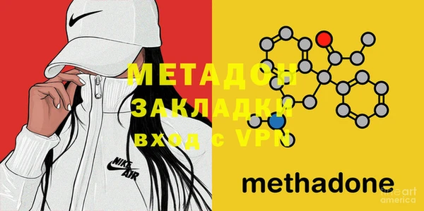 марки lsd Зеленодольск