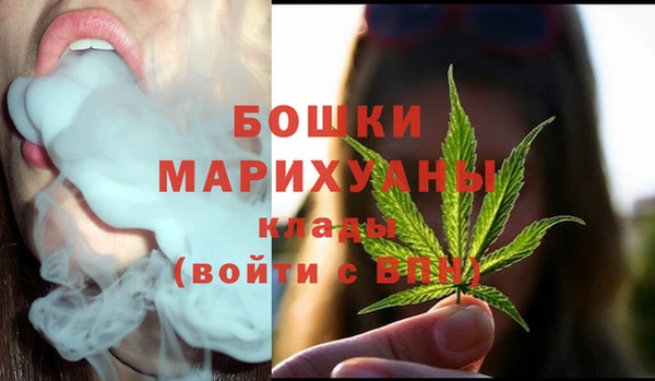 соль ск Зеленокумск