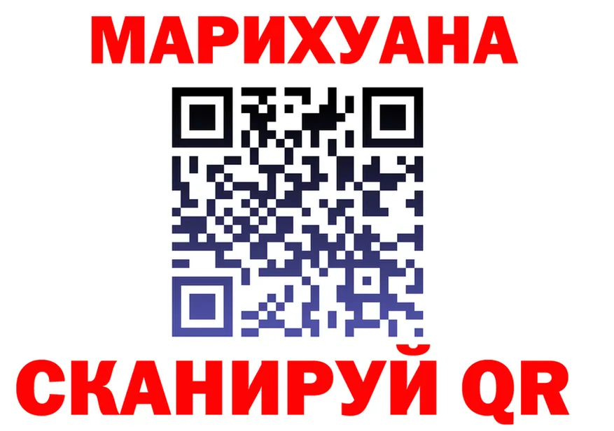 ТГК Wax ТОР это OMG Щигры