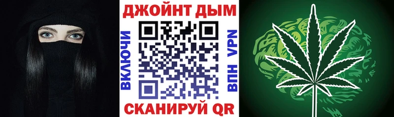купить  сайты  Щигры  мориарти формула  Каннабис White Widow 